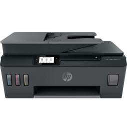 HP SMART TANK 530 WIFI PRINTER