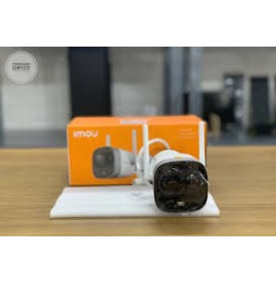 IPC-G26EP CAMERA BULLET IP 2MP IMOU
