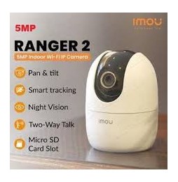 IPC-K2EP-5R1W