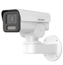 DS-2CD1P47G2-L HIKVISION...
