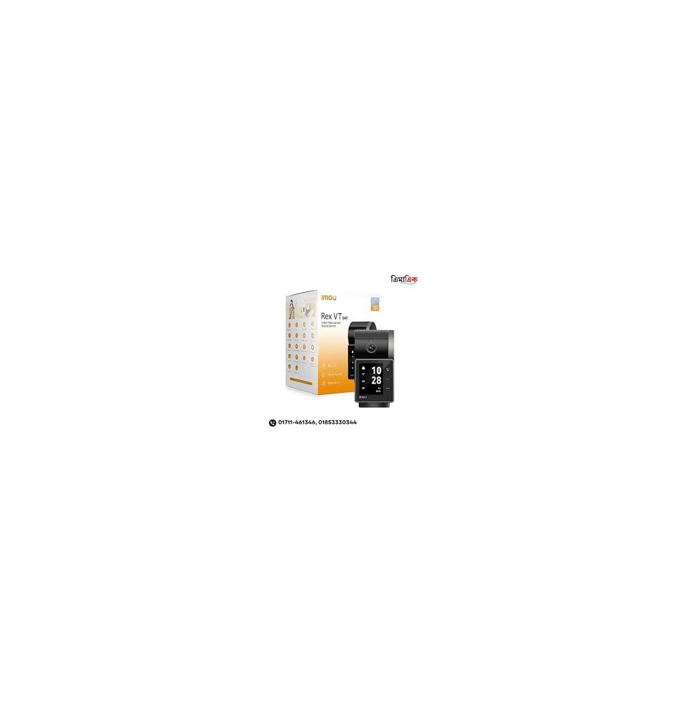 REX VT 5MP IPC-S2VP-5M0WR