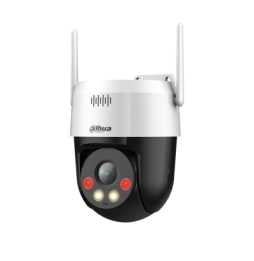 SD2A500HB-GN-AW-PV-S2 5MP Full-color Network PT...