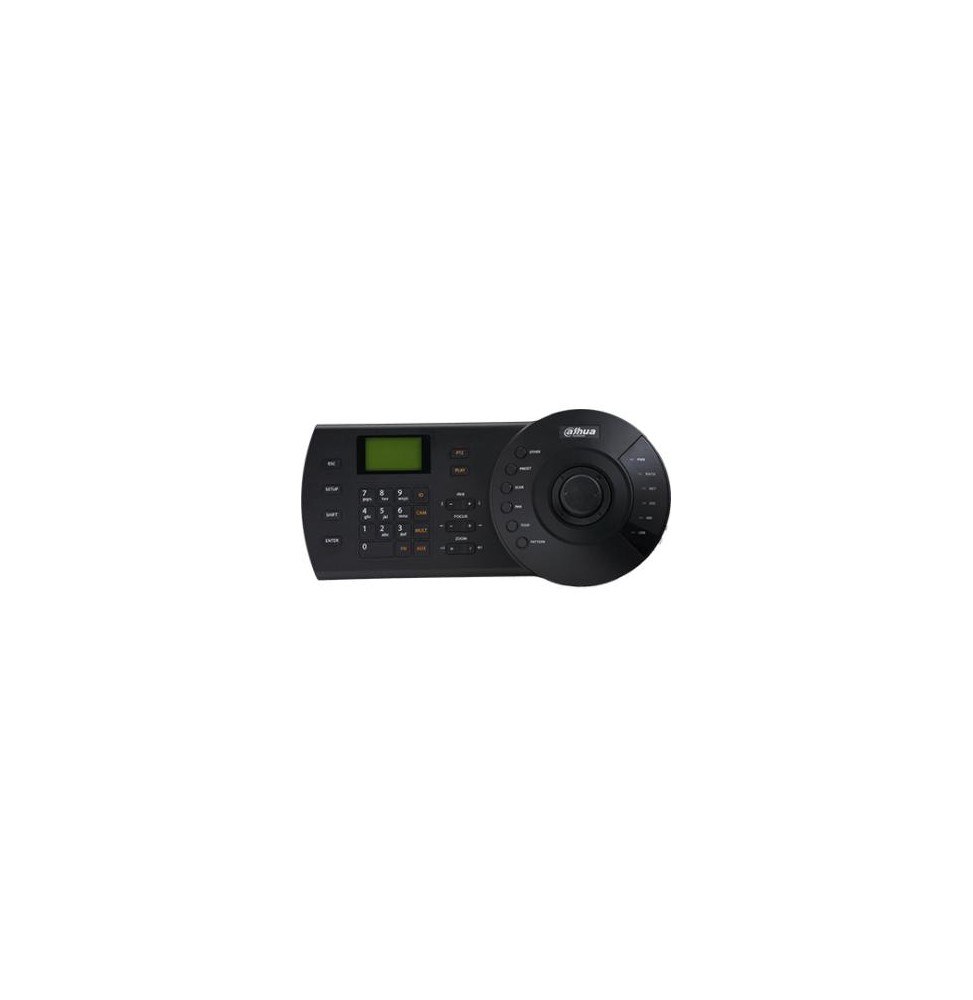 Dahua DH-NKB1000 Clavier control