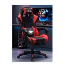 CHAISE INFOCOM